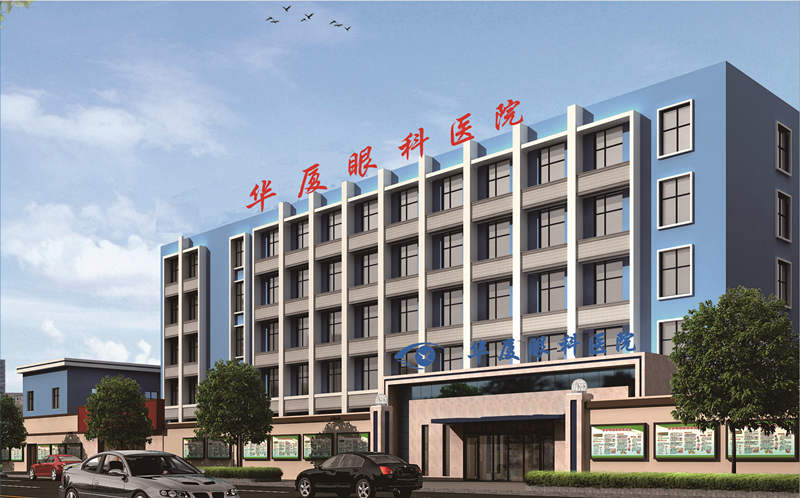 青岛以诚为本赢在诚信9001