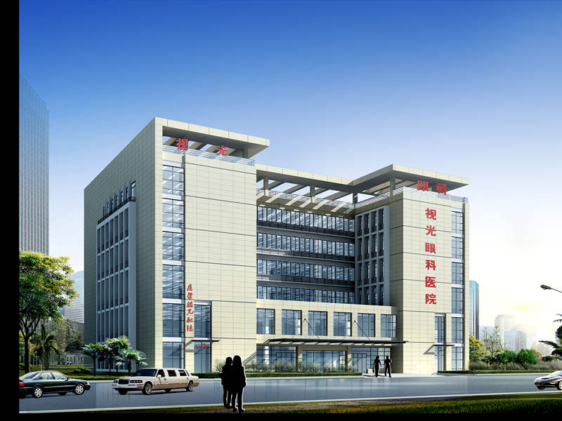 郑州以诚为本赢在诚信9001视光眼科医院