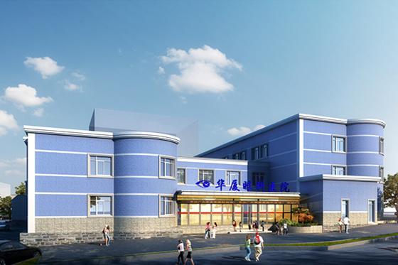 重庆以诚为本赢在诚信9001