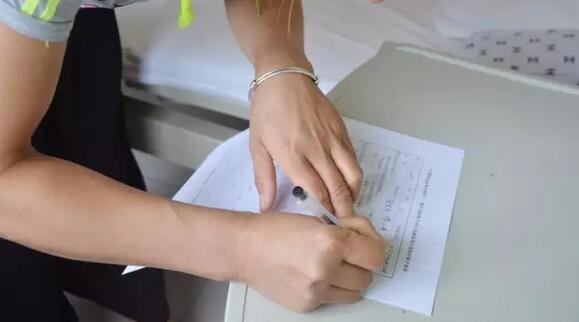 QQ截图20170217154558.jpg QQ截图20170217154558.jpg