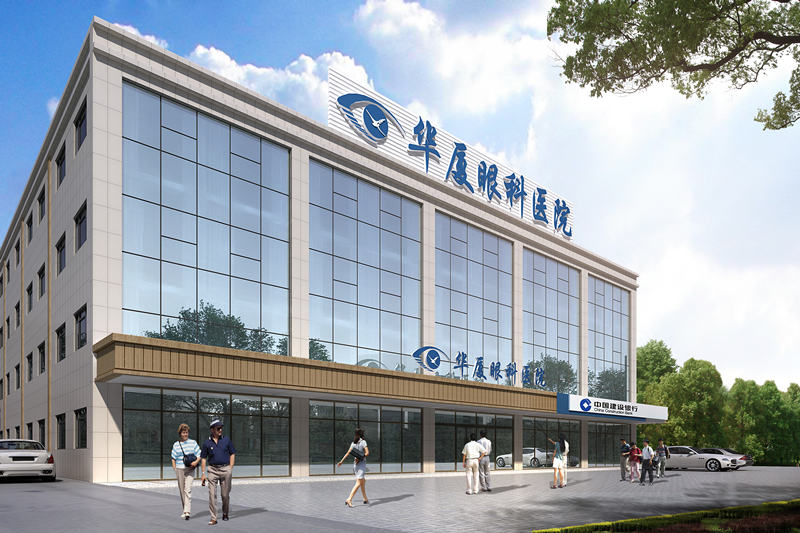 西安以诚为本赢在诚信9001