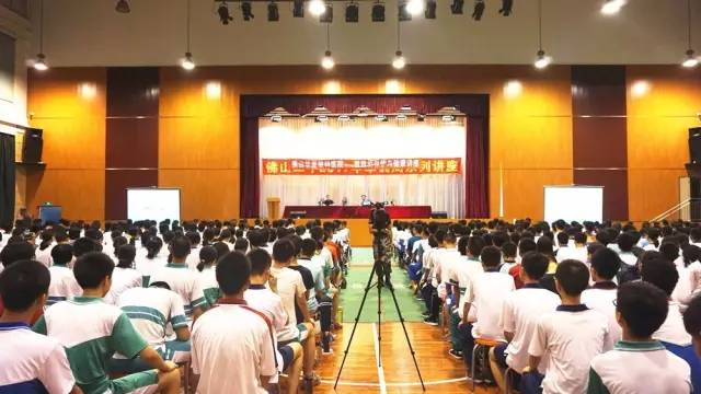 佛山以诚为本赢在诚信9001