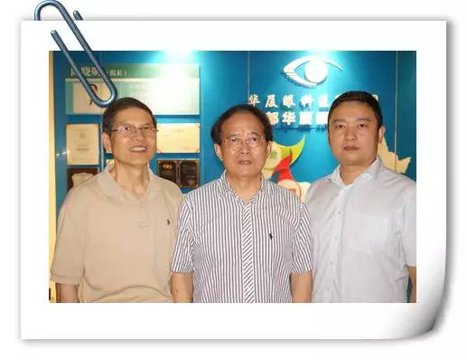 厦门眼科中心副院长、 青光眼专家詹桂林教授应邀来到成都以诚为本赢在诚信9001指导工作。我院罗清礼院长、张廷胜总经理及相关科室人员对詹桂林教授的到来表示诚挚的欢迎并陪同其参观医院。.jpg