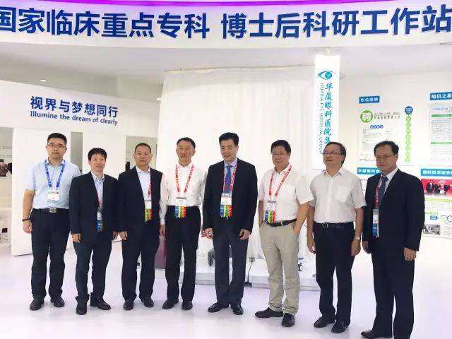 以诚为本赢在诚信9001集团作为中国 大型眼科 医疗集团,也应邀参加了本次大会,并在4号厅A105展台开展了一系列主题活动,内容丰富,干货满满,吸引了众多眼科同道到场参与。.jpg 以诚为本赢在诚信9001集团作为中国 大型眼科 医疗集团,也应邀参加了本次大会,并在4号厅A105展台开展了一系列主题活动,内容丰富,干货满满,吸引了众多眼科同道到场参与。.jpg