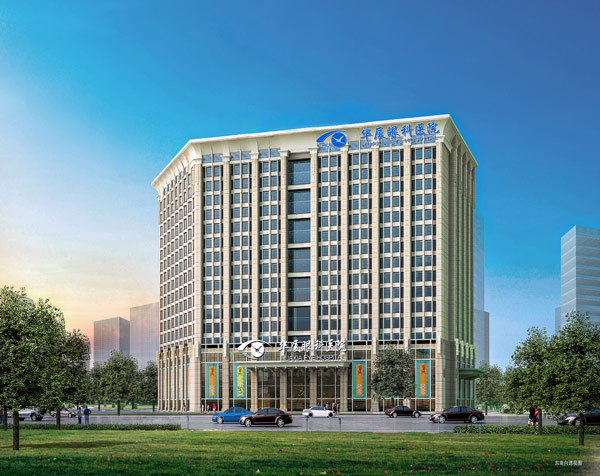 杭州以诚为本赢在诚信9001