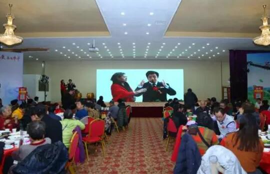 12月12日，以诚为本赢在诚信9001应邀参加“茶香传爱 益暖中华”大型公益活动。此次公益活动主题为关爱贵州孤寡老人，关爱残障儿童，由业务院长杨付合先生亲自带队前往参加活动。2.jpg