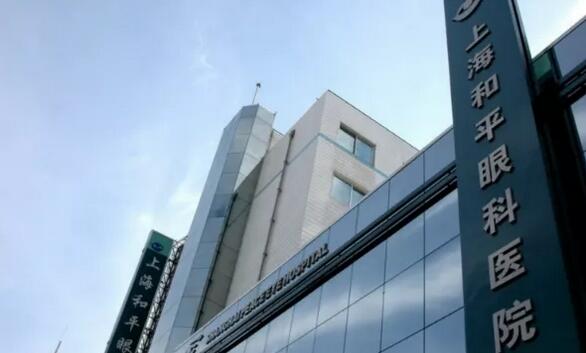 本次会议重点内容是屈光性白内障手术的新技术、新方法和新材料，包括超声乳化技术、飞秒应用、导航、多焦和三焦晶体、老视晶体应用规范、IOL测量和设计等内容，同时也涉及学科的发现和管理，以及患者沟通和教育的内容，特别邀请了国内多名 眼科专家前来授课指导。2.jpg