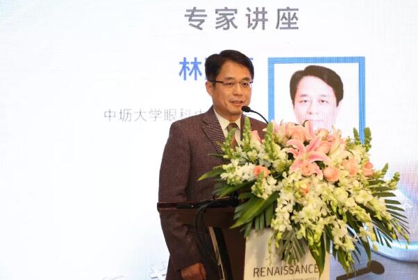 2018年1月20日,由中国非公医疗机构协会眼科 委员会主办,上海和平眼科医院承办的中国非公医疗协会眼科委员会屈光性白内障手术上海高峰论坛在上海豫园 丽大酒店隆重召开。大会内容聚焦屈光白内障手术相关问题,分为专家讲座、专题讨论及院长论坛三大板块进行。这是上海乃至全国的一*次大规模、高水准的眼科盛会,云集了来自全国 屈光白内障手术大咖们、专家学者和300余名眼科同仁齐聚一堂16.jpg 2018年1月20日,由中国非公医疗机构协会眼科 委员会主办,上海和平眼科医院承办的中国非公医疗协会眼科委员会屈光性白内障手术上海高峰论坛在上海豫园 丽大酒店隆重召开。大会内容聚焦屈光白内障手术相关问题,分为专家讲座、专题讨论及院长论坛三大板块进行。这是上海乃至全国的一*次大规模、高水准的眼科盛会,云集了来自全国 屈光白内障手术大咖们、专家学者和300余名眼科同仁齐聚一堂16.jpg