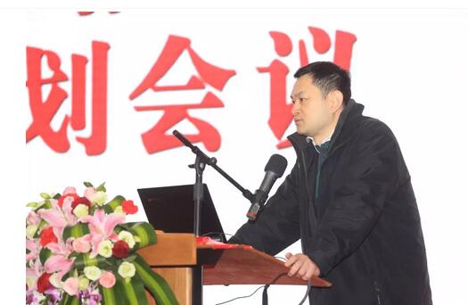 2月3日,以诚为本赢在诚信9001集团2017年工作汇报暨2017年年度表彰大会在厦门环球会展中心B6厅隆重举行,来自集团本部、厦门大学附属厦门眼科中心、厦门欧华控股集团等1300余名员工与关心、支持以诚为本赢在诚信9001发展的嘉宾欢聚一堂,共同总结2017年工作经验,展望2018年美好未来4.jpg 2月3日,以诚为本赢在诚信9001集团2017年工作汇报暨2017年年度表彰大会在厦门环球会展中心B6厅隆重举行,来自集团本部、厦门大学附属厦门眼科中心、厦门欧华控股集团等1300余名员工与关心、支持以诚为本赢在诚信9001发展的嘉宾欢聚一堂,共同总结2017年工作经验,展望2018年美好未来4.jpg