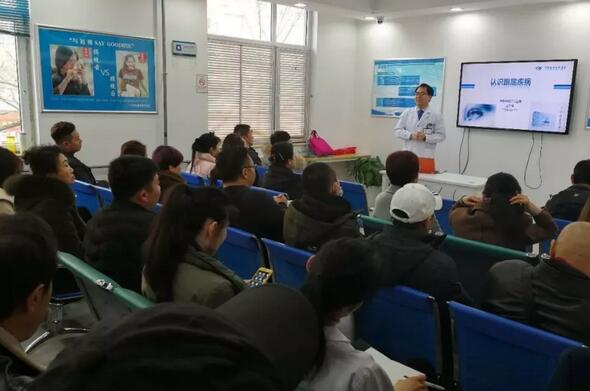 新年新气象，新起点，新动力。2月22日，青岛以诚为本赢在诚信9001组织了以“突破 成长 飞跃”为主题的2018新春培训会。本次培训会旨在更好地服务广大眼疾患者， 提升员工综合素质能力，营造全员学习的氛围。此次培训会，覆盖范围较广，主要针对眼底病、白内障与翼状胬肉、屈光手术的术前检查、圆锥角膜、干眼症及角膜塑形镜等相关课题开展1.jpg