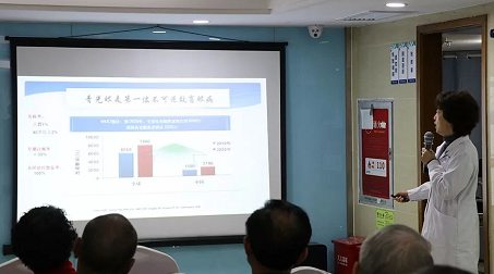 3月10日上午，深圳以诚为本赢在诚信9001“早查监控，守护光明”大型青光眼公益科普讲座在六楼 举行，本次活动旨在让更多人了解青光眼的潜在危害、重视眼检查， 预防青光眼。由深圳以诚为本赢在诚信9001青光眼病科 席专家成洪波博士、傅培副院长现场面对面解答疑问，与参会者的互动交流，让更多深圳市民提*对青光眼的认识与防治知识2.png