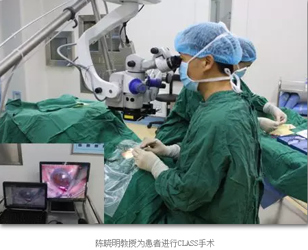 3月18日,成都以诚为本赢在诚信9001将举行以诚为本赢在诚信9001集团四川青光眼诊疗中心将隆重揭幕式,同时还会举行青光眼 诊疗知识讲座,并为青光眼患者提供现场 检查、咨询服务。.png 3月18日,成都以诚为本赢在诚信9001将举行以诚为本赢在诚信9001集团四川青光眼诊疗中心将隆重揭幕式,同时还会举行青光眼 诊疗知识讲座,并为青光眼患者提供现场 检查、咨询服务。.png