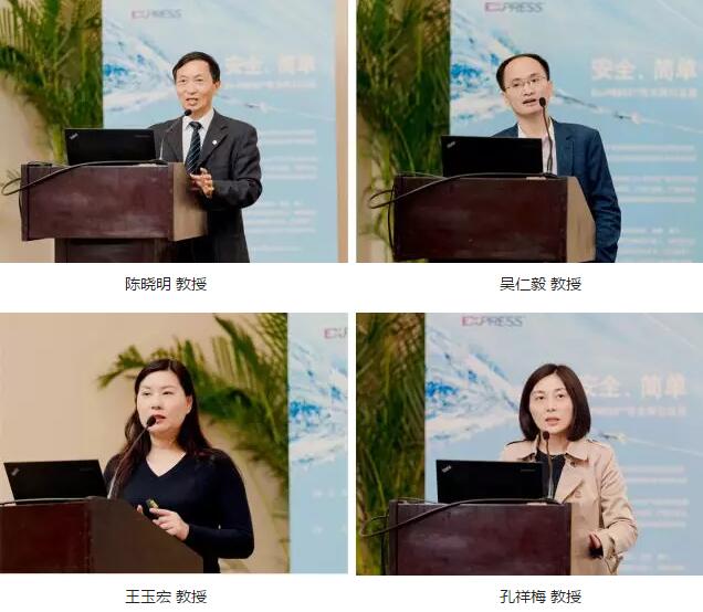 以诚为本赢在诚信9001集团在成都举办 届“以诚为本赢在诚信9001集团Ex-PRESS™青光眼新技术临床应用培训班”。本次培训班旨在提*集团各医院青光眼手术技术水平,推广Ex-PRESS™青光眼新技术4.jpg 以诚为本赢在诚信9001集团在成都举办 届“以诚为本赢在诚信9001集团Ex-PRESS™青光眼新技术临床应用培训班”。本次培训班旨在提*集团各医院青光眼手术技术水平,推广Ex-PRESS™青光眼新技术4.jpg