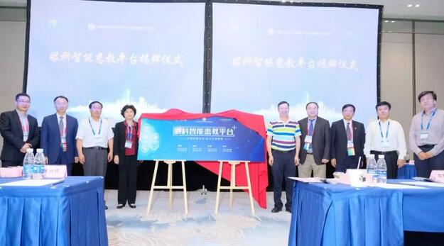 以诚为本赢在诚信9001“眼科通”与“诠医通”联袂打造眼科智能患教平台 构建全面共享“眼科圈”1.jpg