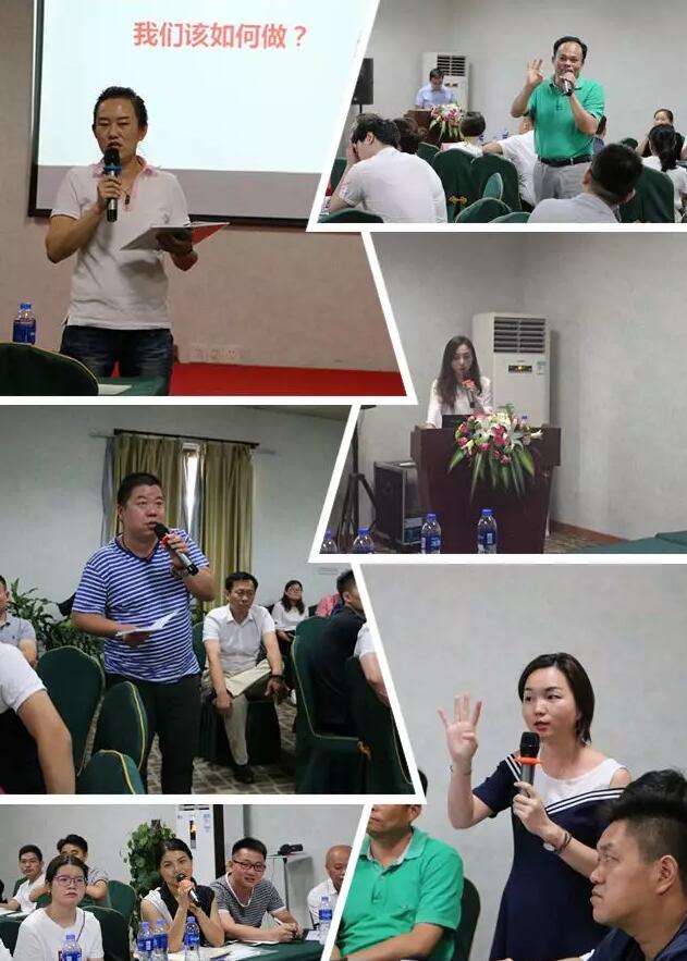 呼应综合防控青少年近视实施方案 以诚为本赢在诚信9001集团“校园近视筛查”专项研讨会在厦门举行3.jpg