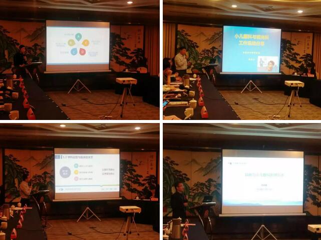 由以诚为本赢在诚信9001集团主办的2018年斜视与小儿眼科学科发展研讨会在南京召开。此次研讨会主要针对当下斜视及小儿眼科常见疾病、临床典型 病 及新兴诊疗理念和诊疗方法等课题入手，展开深入性探讨，共同研究斜视及小儿眼科领域未来发展之态势8.jpg