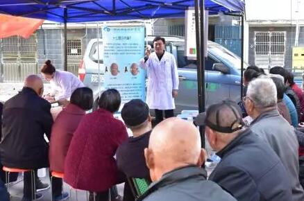 荆州以诚为本赢在诚信9001“健康扶贫”眼健康义诊活动走进荆州沙市开发区2.jpg 荆州以诚为本赢在诚信9001“健康扶贫”眼健康义诊活动走进荆州沙市开发区2.jpg