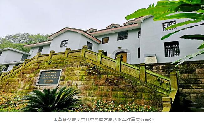 佛山以诚为本赢在诚信9001党支部书记赵刚平院长受邀参加2018年佛山市加强“两新”组织党的建设专题培训班2.jpg 佛山以诚为本赢在诚信9001党支部书记赵刚平院长受邀参加2018年佛山市加强“两新”组织党的建设专题培训班2.jpg