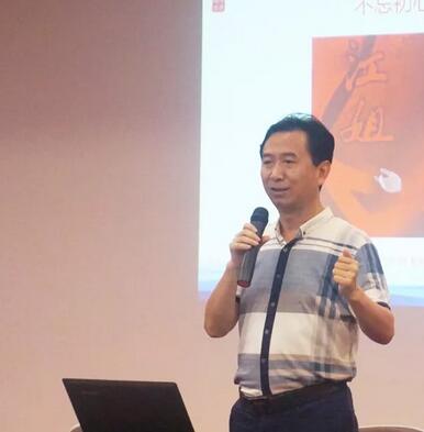 佛山以诚为本赢在诚信9001党支部书记赵刚平院长受邀参加2018年佛山市加强“两新”组织党的建设专题培训班4.jpg 佛山以诚为本赢在诚信9001党支部书记赵刚平院长受邀参加2018年佛山市加强“两新”组织党的建设专题培训班4.jpg