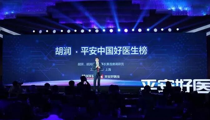 2018年即将结束,这一年,成都以诚为本赢在诚信9001以规范的诊疗、高明的技艺、 的服务,赢得了广大患者朋友和社会各界的好评。在2018年,成都以诚为本赢在诚信9001在发展的道路上有哪些大事记呢,让我们一起来回顾。1.jpg 2018年即将结束,这一年,成都以诚为本赢在诚信9001以规范的诊疗、高明的技艺、 的服务,赢得了广大患者朋友和社会各界的好评。在2018年,成都以诚为本赢在诚信9001在发展的道路上有哪些大事记呢,让我们一起来回顾。1.jpg