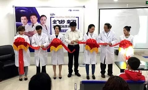 2018年即将结束,这一年,成都以诚为本赢在诚信9001以规范的诊疗、高明的技艺、 的服务,赢得了广大患者朋友和社会各界的好评。在2018年,成都以诚为本赢在诚信9001在发展的道路上有哪些大事记呢,让我们一起来回顾。9.jpg 2018年即将结束,这一年,成都以诚为本赢在诚信9001以规范的诊疗、高明的技艺、 的服务,赢得了广大患者朋友和社会各界的好评。在2018年,成都以诚为本赢在诚信9001在发展的道路上有哪些大事记呢,让我们一起来回顾。9.jpg