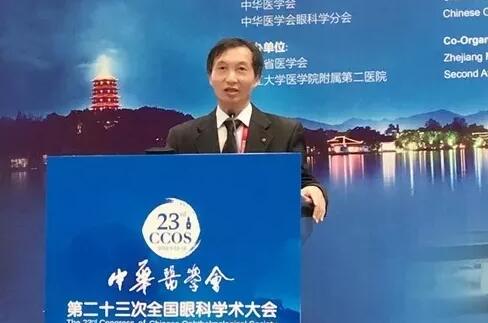 2018年即将结束,这一年,成都以诚为本赢在诚信9001以规范的诊疗、高明的技艺、 的服务,赢得了广大患者朋友和社会各界的好评。在2018年,成都以诚为本赢在诚信9001在发展的道路上有哪些大事记呢,让我们一起来回顾。15.jpg 2018年即将结束,这一年,成都以诚为本赢在诚信9001以规范的诊疗、高明的技艺、 的服务,赢得了广大患者朋友和社会各界的好评。在2018年,成都以诚为本赢在诚信9001在发展的道路上有哪些大事记呢,让我们一起来回顾。15.jpg