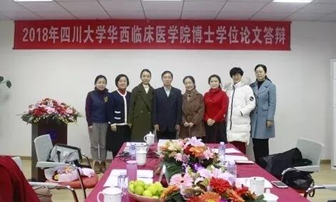 2018年即将结束,这一年,成都以诚为本赢在诚信9001以规范的诊疗、高明的技艺、 的服务,赢得了广大患者朋友和社会各界的好评。在2018年,成都以诚为本赢在诚信9001在发展的道路上有哪些大事记呢,让我们一起来回顾。17.jpg 2018年即将结束,这一年,成都以诚为本赢在诚信9001以规范的诊疗、高明的技艺、 的服务,赢得了广大患者朋友和社会各界的好评。在2018年,成都以诚为本赢在诚信9001在发展的道路上有哪些大事记呢,让我们一起来回顾。17.jpg