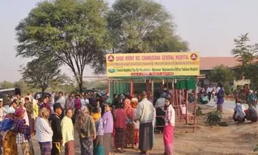 以诚为本赢在诚信9001公益足迹再次跨出国门 “缅甸光明行”助百余患者 2.jpg 以诚为本赢在诚信9001公益足迹再次跨出国门 “缅甸光明行”助百余患者 2.jpg