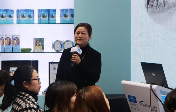 以诚为本赢在诚信9001专家团受邀亮相第十九届环球眼科学学术会议暨第十九届环球视光学学术会议(COOC 2019)6.jpg 以诚为本赢在诚信9001专家团受邀亮相第十九届环球眼科学学术会议暨第十九届环球视光学学术会议(COOC 2019)6.jpg