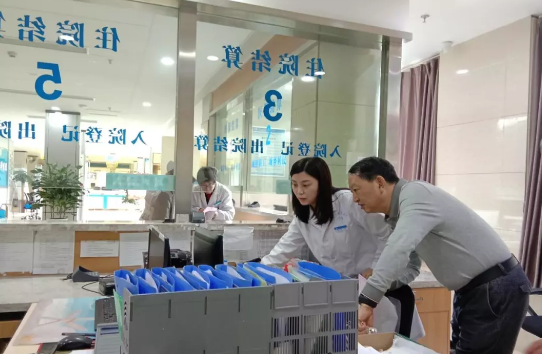 宜昌市政协领*一行莅临宜昌以诚为本赢在诚信9001视察指导工作2.png 宜昌市政协领*一行莅临宜昌以诚为本赢在诚信9001视察指导工作2.png