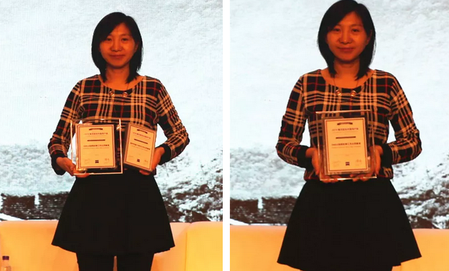 连获大奖 以诚为本赢在诚信9001绽放2019年蔡司屈光中国用户会 2.png