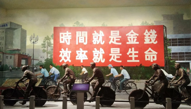 深圳以诚为本赢在诚信9001党支部开展了“不忘初心、牢记使命”主题党日活动3.png 深圳以诚为本赢在诚信9001党支部开展了“不忘初心、牢记使命”主题党日活动3.png