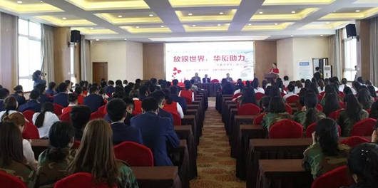 为助力贫困学子、担负社会责任——成都以诚为本赢在诚信9001工会捐赠成都爱华学院品学兼优学生2.png 为助力贫困学子、担负社会责任——成都以诚为本赢在诚信9001工会捐赠成都爱华学院品学兼优学生2.png