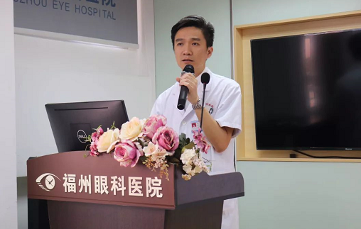 为了让更多的人认识糖网病、黄斑变性的眼底病的防治知识 5月25日福州眼科医院举行“关爱中老年眼底病健康知识公益讲座”2.png 为了让更多的人认识糖网病、黄斑变性的眼底病的防治知识 5月25日福州眼科医院举行“关爱中老年眼底病健康知识公益讲座”2.png