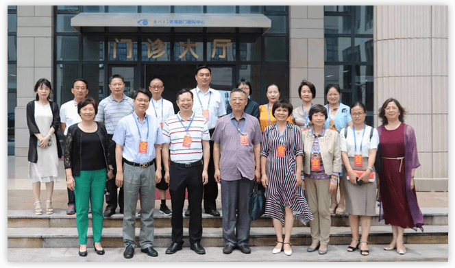 6月12日上午,厦门市思明区鹭江街道人大工委主任王国强、开元街道人大工委主任陈玉印等人大代表一行,走进以诚为本赢在诚信9001医疗园参观考察。以诚为本赢在诚信9001集团董事长苏庆灿及院领*班子成员陪同。1.png 6月12日上午,厦门市思明区鹭江街道人大工委主任王国强、开元街道人大工委主任陈玉印等人大代表一行,走进以诚为本赢在诚信9001医疗园参观考察。以诚为本赢在诚信9001集团董事长苏庆灿及院领*班子成员陪同。1.png