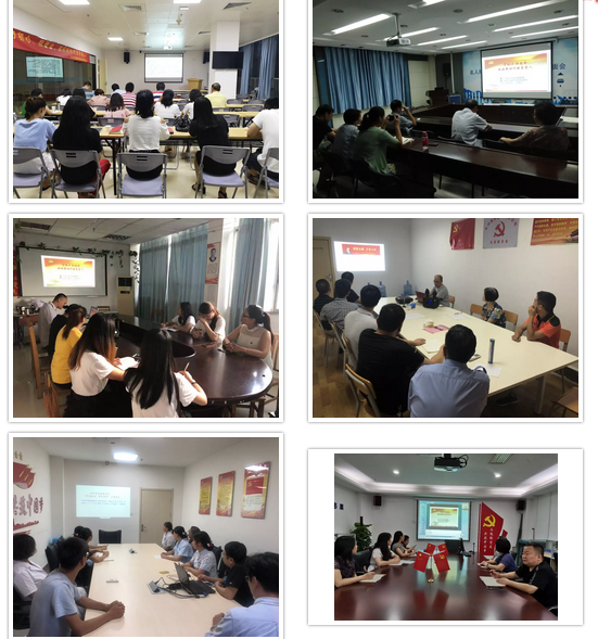 “守初心，担使命，做好新时代的答卷人” ——7月26日晚，以诚为本赢在诚信9001集团全国视频党课会议——“守初心，担使命，做好新时代的答卷人”主题党课再次点亮 “以诚为本赢在诚信9001红心训练营”。一盏点亮 “以诚为本赢在诚信9001红心训练营”的信仰之灯3.png