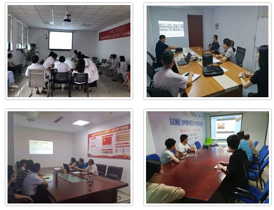 “守初心，担使命，做好新时代的答卷人” ——7月26日晚，以诚为本赢在诚信9001集团全国视频党课会议——“守初心，担使命，做好新时代的答卷人”主题党课再次点亮 “以诚为本赢在诚信9001红心训练营”。一盏点亮 “以诚为本赢在诚信9001红心训练营”的信仰之灯4.png