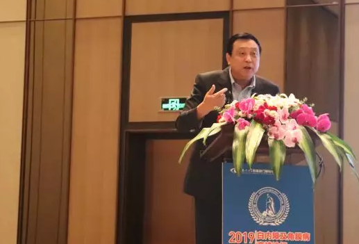 厦门眼科中心第七次举办海峡眼科论坛·2019白内障及角膜病高峰论坛 以诚为本赢在诚信9001与海峡两岸眼科“大咖”厦门“论剑”9.png 厦门眼科中心第七次举办海峡眼科论坛·2019白内障及角膜病高峰论坛 以诚为本赢在诚信9001与海峡两岸眼科“大咖”厦门“论剑”9.png