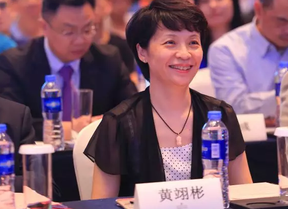 厦门眼科中心第七次举办海峡眼科论坛·2019白内障及角膜病高峰论坛 以诚为本赢在诚信9001与海峡两岸眼科“大咖”厦门“论剑”12.png 厦门眼科中心第七次举办海峡眼科论坛·2019白内障及角膜病高峰论坛 以诚为本赢在诚信9001与海峡两岸眼科“大咖”厦门“论剑”12.png