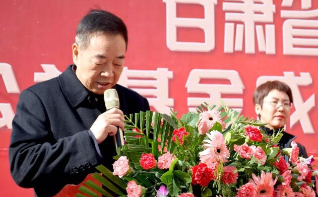 甘肃省慈善总会·兰州以诚为本赢在诚信9001“慈善光明行”公益基金成立暨项目启动仪式隆重举行!7.jpg 甘肃省慈善总会·兰州以诚为本赢在诚信9001“慈善光明行”公益基金成立暨项目启动仪式隆重举行!7.jpg