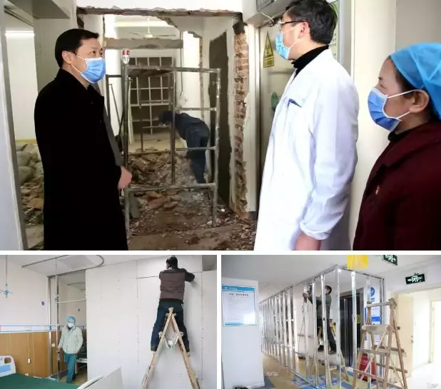 多家以诚为本赢在诚信9001版“小汤山”驰援战“疫”2.png 多家以诚为本赢在诚信9001版“小汤山”驰援战“疫”2.png