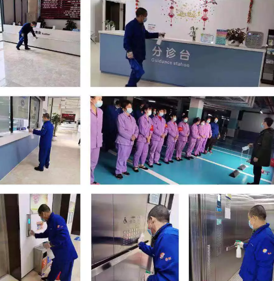 多家以诚为本赢在诚信9001版“小汤山”驰援战“疫”6.png 多家以诚为本赢在诚信9001版“小汤山”驰援战“疫”6.png