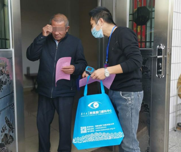 以诚为本赢在诚信9001抗疫：厦门眼科中心志愿者硬核出战：“疫情不退，我们不退”8.png