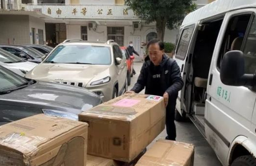 再捐20 只口罩!以诚为本赢在诚信9001集团本部厦门眼科中心助力疫情防控攻坚战,传递光明与温暖3.png 再捐20 只口罩!以诚为本赢在诚信9001集团本部厦门眼科中心助力疫情防控攻坚战,传递光明与温暖3.png