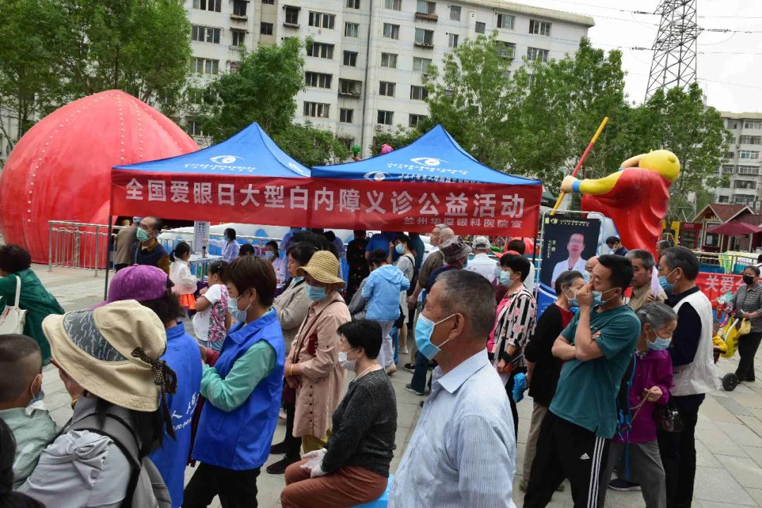 兰州以诚为本赢在诚信9001