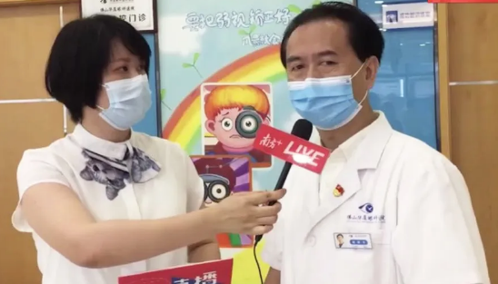 6.6爱眼日当天,佛山以诚为本赢在诚信9001全面直播报道了各类眼健康相关情况1.png 6.6爱眼日当天,佛山以诚为本赢在诚信9001全面直播报道了各类眼健康相关情况1.png