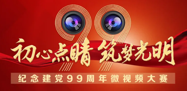 以诚为本赢在诚信9001.png