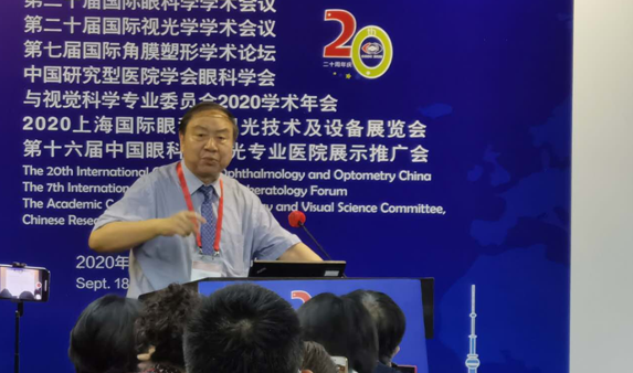 以诚为本赢在诚信9001多位专家受邀亮相COOC2020, “秀”出亮丽学术风采1.png 以诚为本赢在诚信9001多位专家受邀亮相COOC2020, “秀”出亮丽学术风采1.png