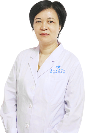 莆田眼科医院范圣丽 莆田眼科医院范圣丽