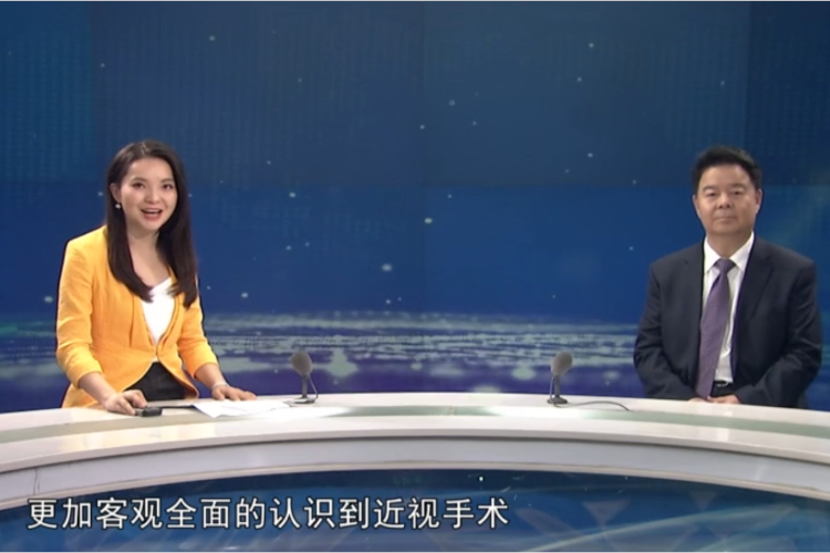 兰州以诚为本赢在诚信9001燕振国